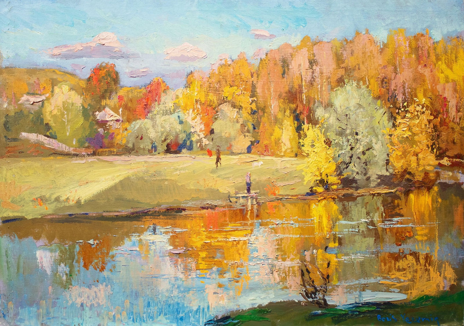 Yeremin Boris (Ukrainian artist), "Autumn gold", oil on canvas: ARTIST: Yeremin Boris Oleksandrovich, Ukrainian artist TITLE: "Autumn gold" SIZE: 50 x 70 cm, (19 3/4 x 27 2/4 in.) MEDIUM: oil on canvas YEAR OF CREATION: 2001 CONDITION: The painting is in good vint