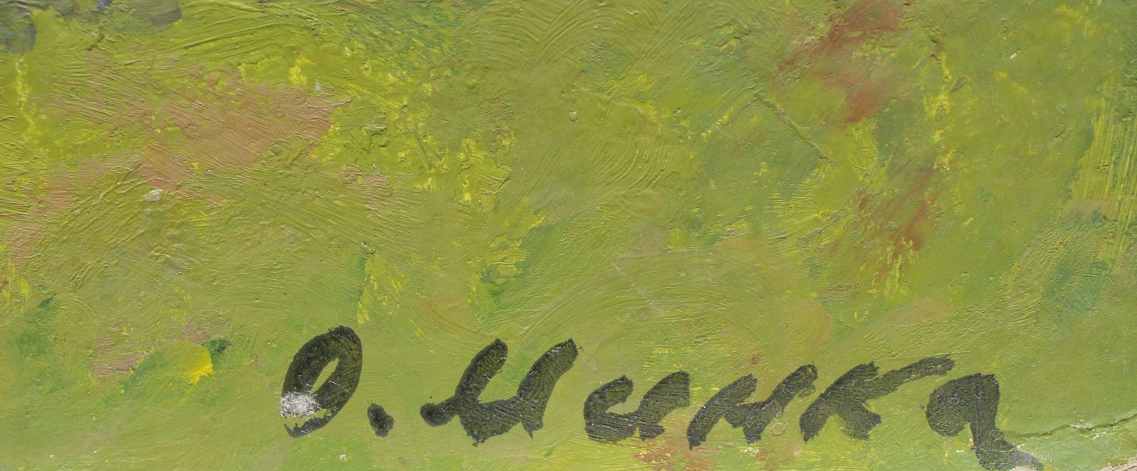 Mynka Olexandr (Ukrainian artist), "Summer day on the river", oil on cardboard - 2