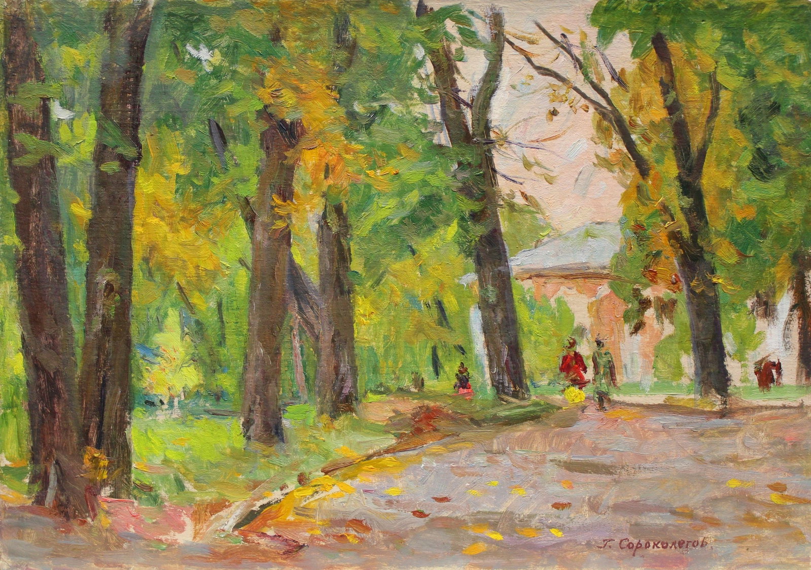 Sorokoletov Gavriil (Ukrainian artist), "In the park", oil on cardboard: ARTIST: Sorokoletov Gavriil Volodymyrovych, Ukrainian artist TITLE: "In the park" SIZE: 35 x 50 cm, (13 3/4 x 19 3/4 in.) MEDIUM: oil on cardboard YEAR OF CREATION: not dated CONDITION: The painting