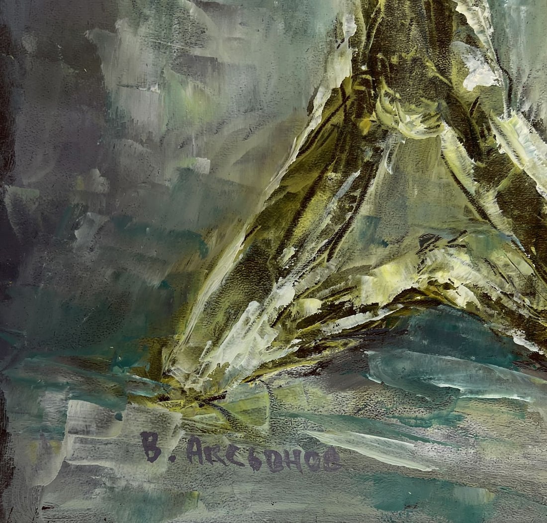 Oil painting On the wings of hope Vadim Aksenov - 7