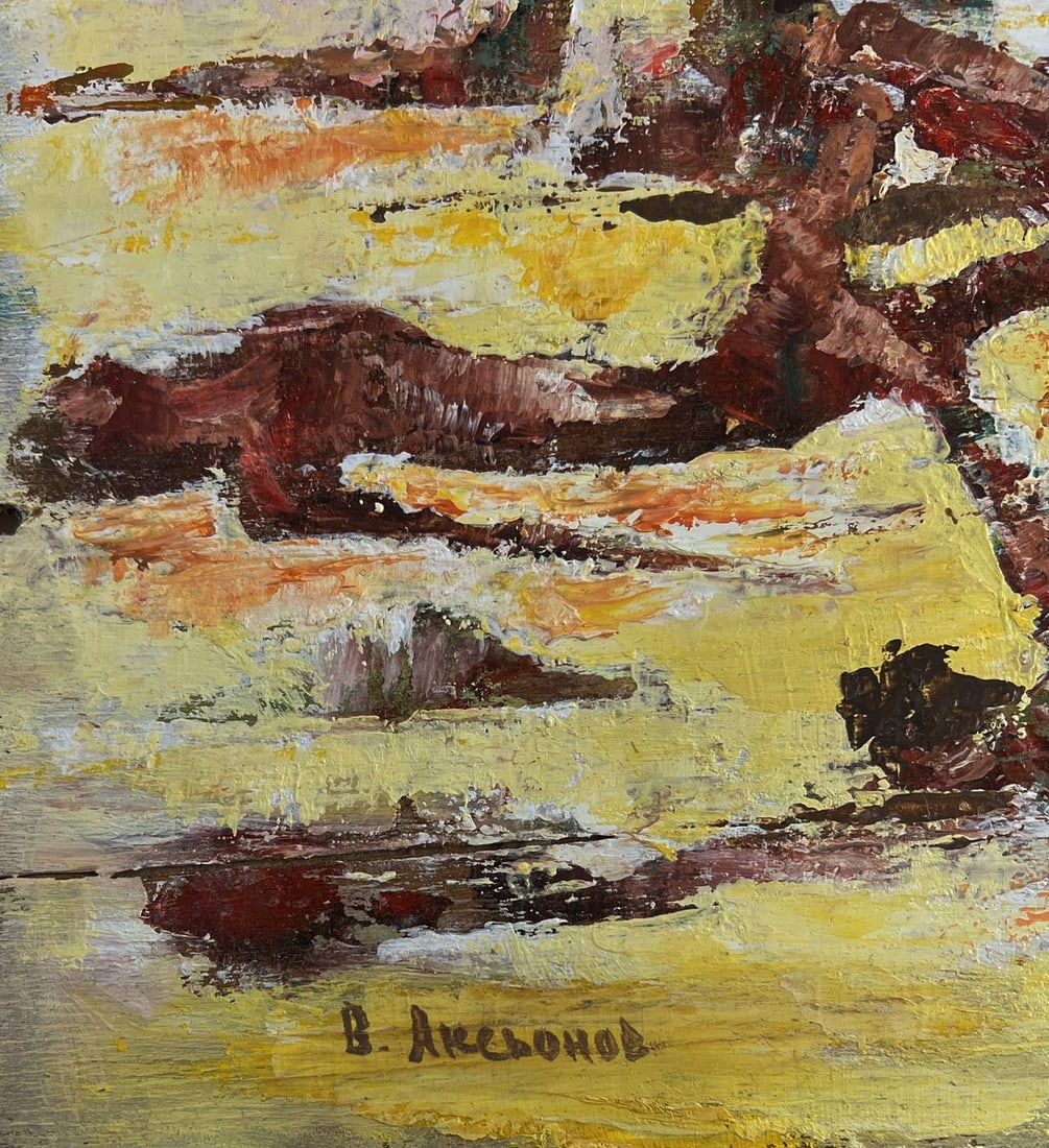 Oil painting In the circle of diversity Vadim Aksenov - 7