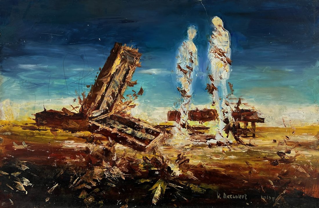 Oil painting Childhood dreams Vadim Aksenov - 3