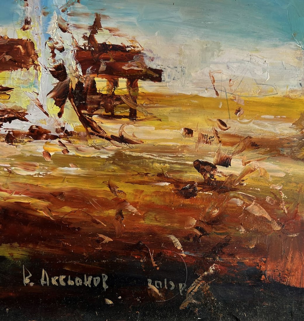 Oil painting Childhood dreams Vadim Aksenov - 9