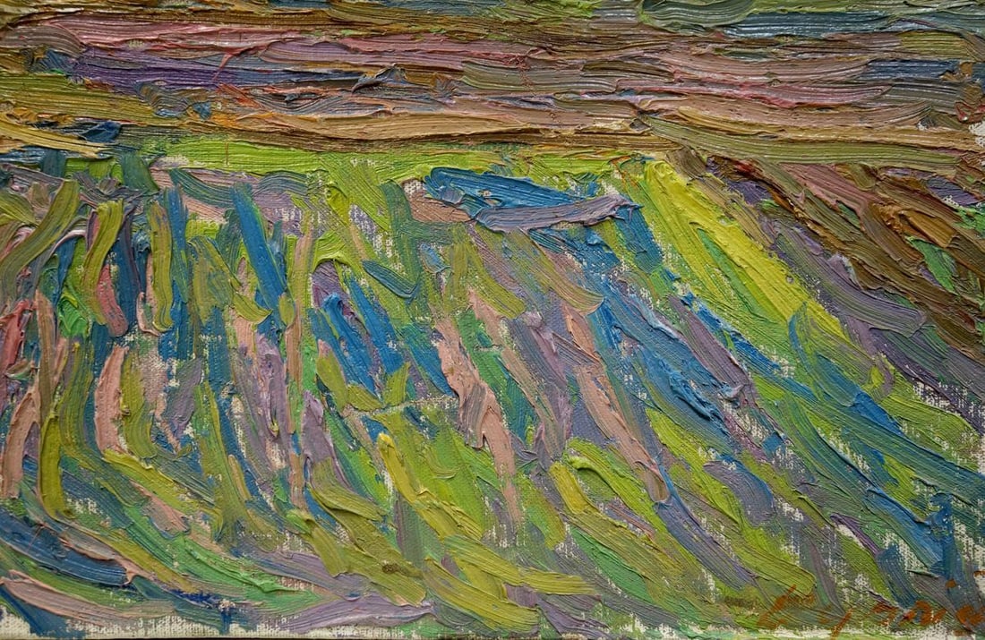 Oil painting Field landscape Dupliy Sergey Alexandrovich - 5