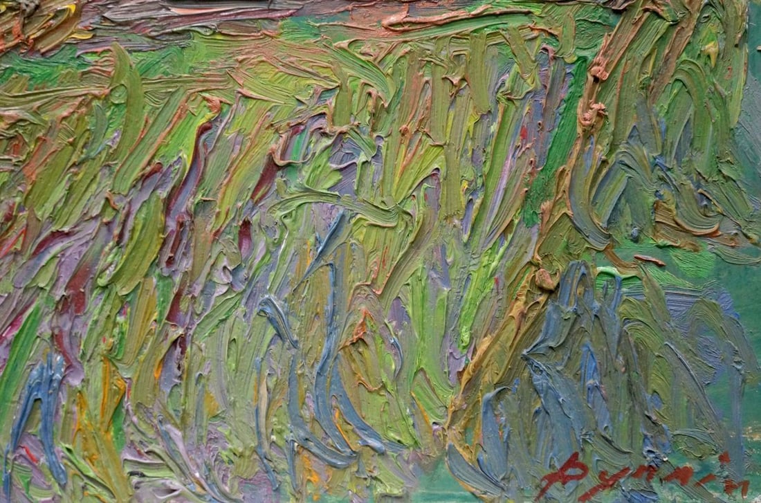 Abstract oil painting Among the trees Dupliy Sergey Alexandrovich - 5