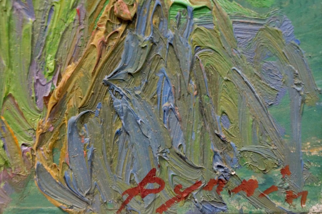 Abstract oil painting Among the trees Dupliy Sergey Alexandrovich - 6