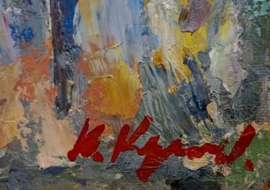 Abstract oil painting Streets in the village Karelin Vyacheslav - 6
