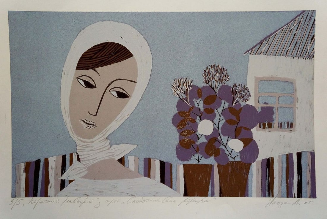 Abstract painting Portrait of a woman Albina Yaloz: Verns 789 *** ABOUT THIS PAINTING *** * TITLE: Portrait of a woman * ARTISTS: Albina Yaloz * SIZE: 43x60 cm/'16.92x23.62 inches' * MEDIUM: cardboard * HAND PAINTED: Original painting from our