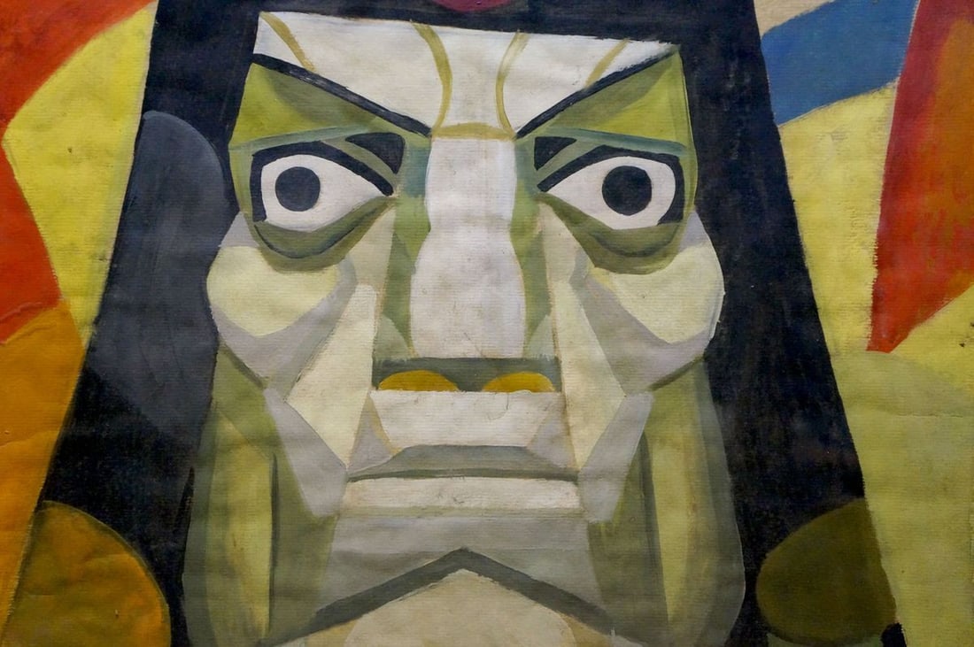 Abstract watercolor painting Portrait of a man Valery Arutyunovich Geghamyan - 6