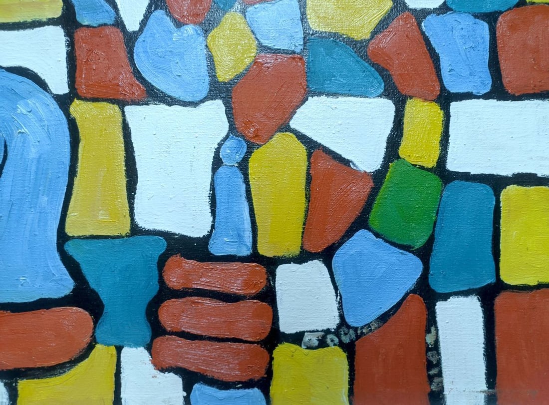 Abstract oil painting No vocals without a glass Boyko Petr Borisovich - 5