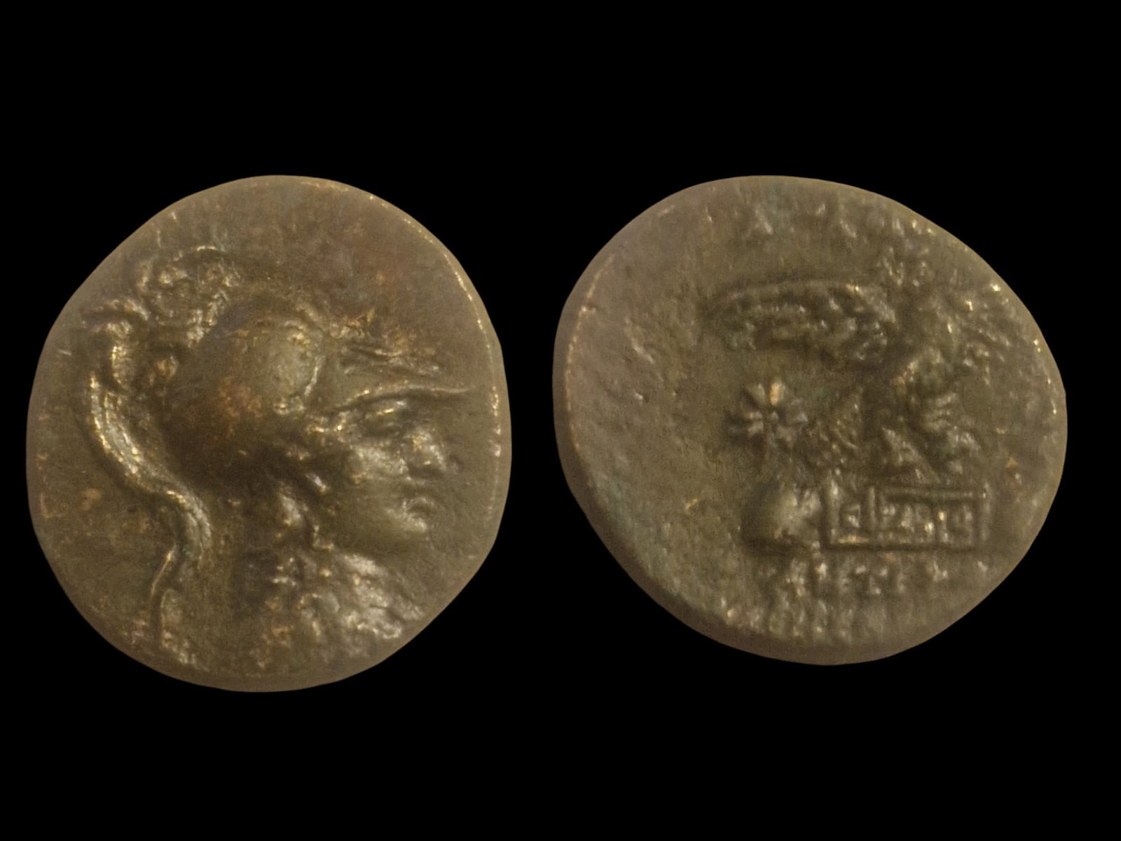 THE CIVIC PRIDE OF PHRYGIA | BRONZE UNIT OF APAMEIA: Title: THE CIVIC PRIDE OF PHRYGIA | BRONZE UNIT OF APAMEIA Description: Historical Significance: A Hub of Ancient CommerceStruck between 133 – 48 BC in Apameia, Phrygia (modern-day Turkey),