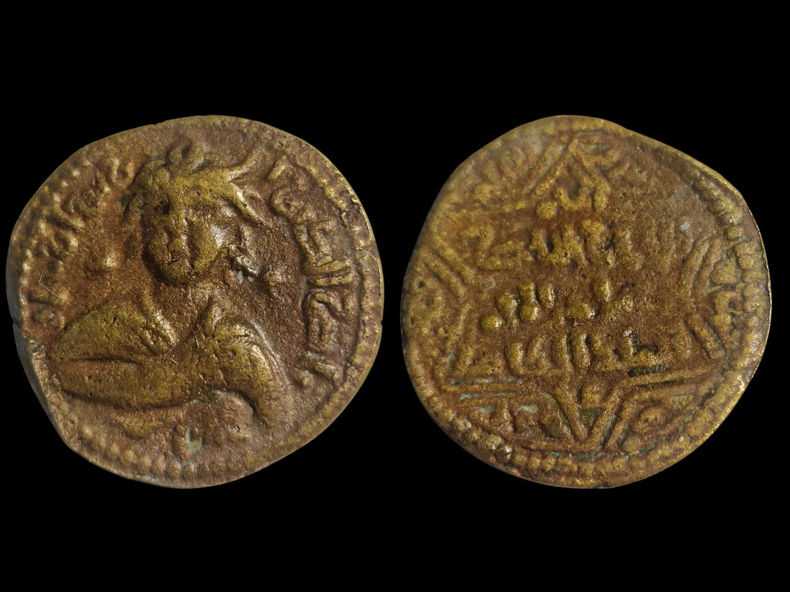AYYUBID DYNASTY | SALADIN BRONZE FALS: Title: AYYUBID DYNASTY | SALADIN BRONZE FALS Description: Aleppo Mint, AH 564–589 / AD 1169–1193. Historical Narrative: The Chivalrous Sultan. Struck during the reign of Salah ad-Din