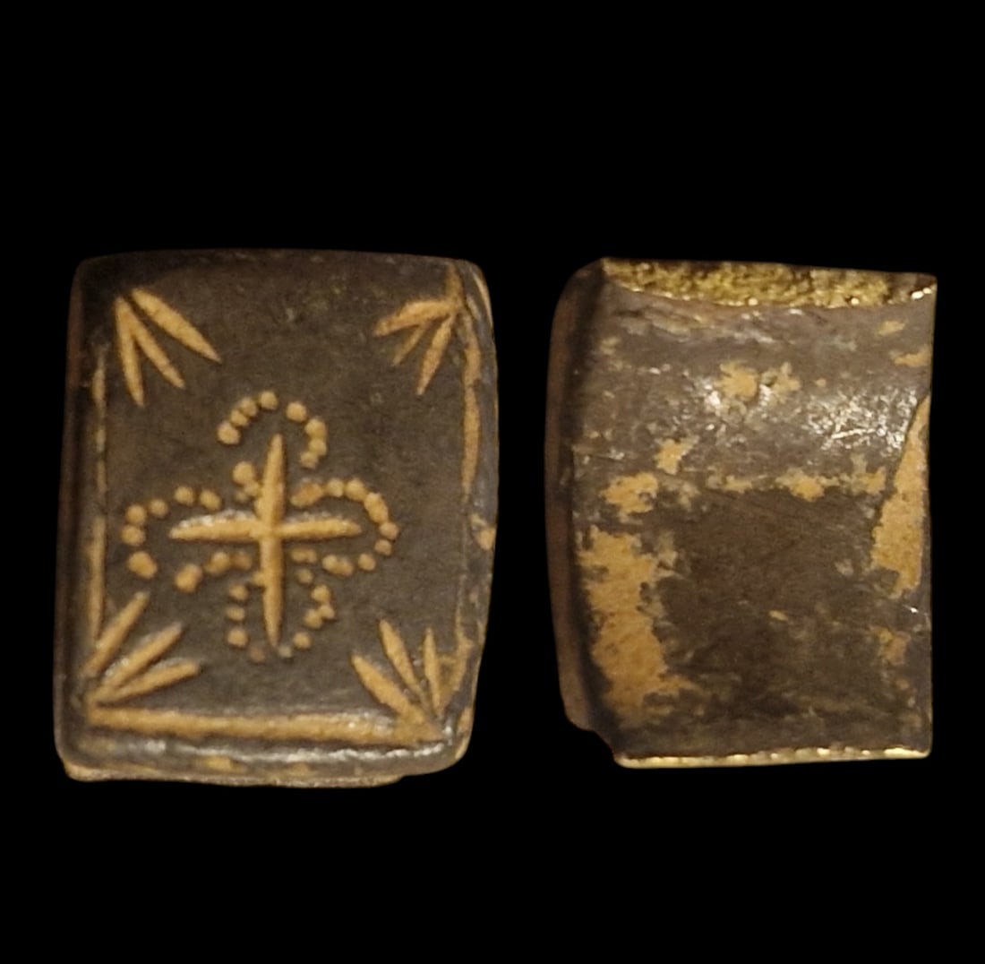 BYZANTINE EMPIRE | DECORATIVE RING BEZEL (TOP): Title: BYZANTINE EMPIRE | DECORATIVE RING BEZEL (TOP) Description: This artifact represents the isolated bezel (the decorated top face) of a Byzantine bronze ring. In the Byzantine world, jewelry was