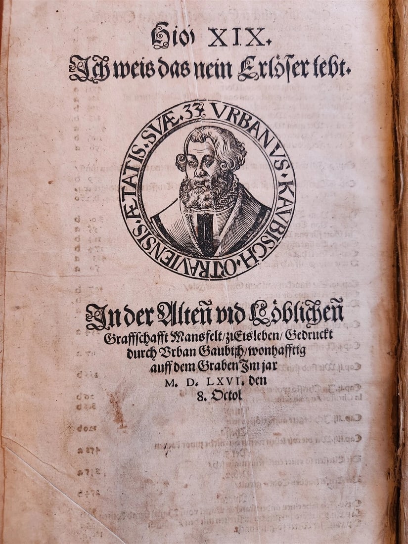 1567 COLLOQVIA by MARTIN LUTHER antique PIGSKIN BOUND FOILIO - 3