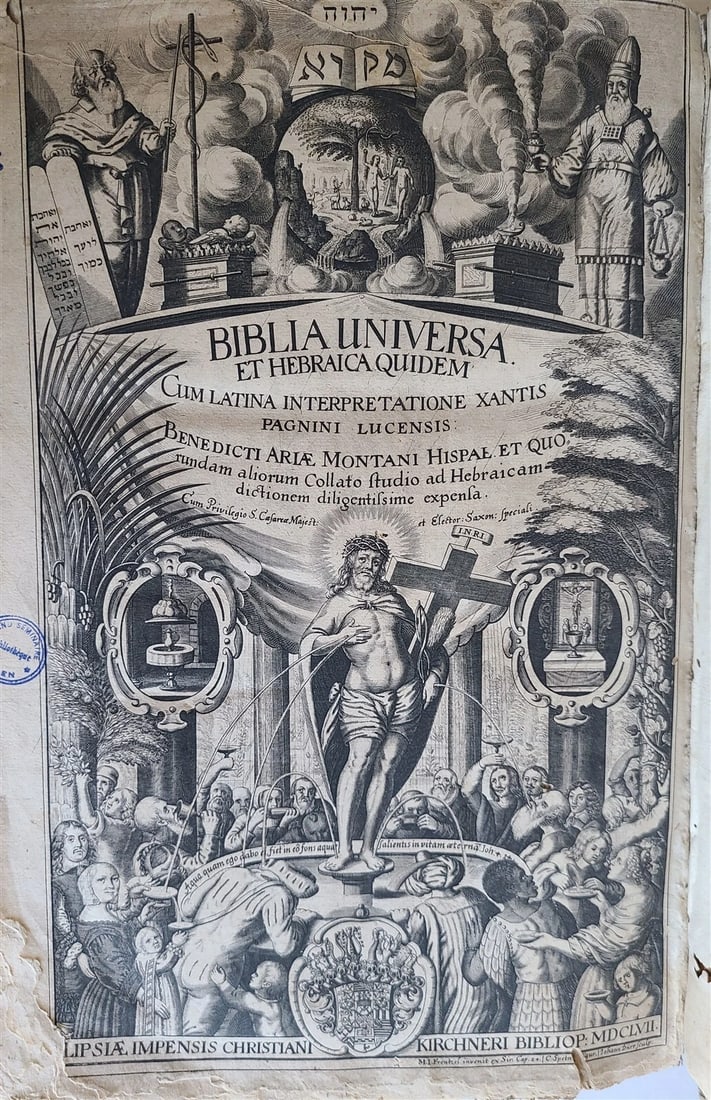 1657 BIBLE in HEBREW & GREEK antique MASSIVE FOLIO PIGSKIN OLD & NEW TESTAMENT - 3