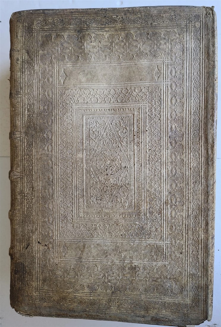1657 BIBLE in HEBREW & GREEK antique MASSIVE FOLIO PIGSKIN OLD & NEW TESTAMENT - 4