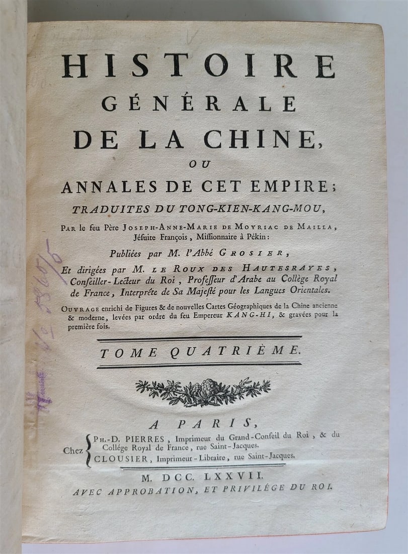 1777 GENERAL HISTORY of CHINA by Moyriac de Mailla 3 VOLUMES antique in FRENCH - 4