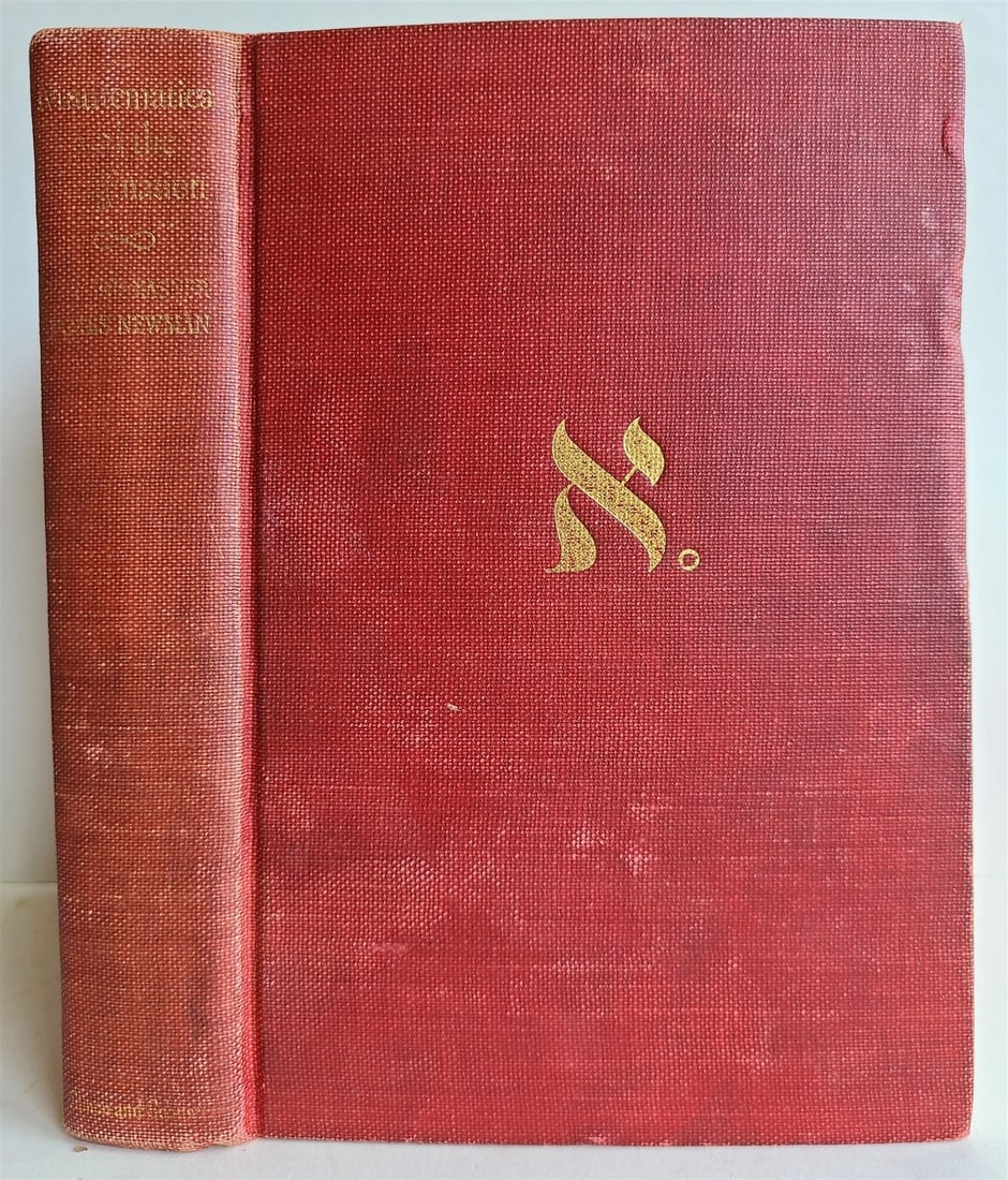 1940 MATHEMATICS and IMAGINATION by E.KASNER & J. NEWMAN vintage 1st EDITION (1 of 8)