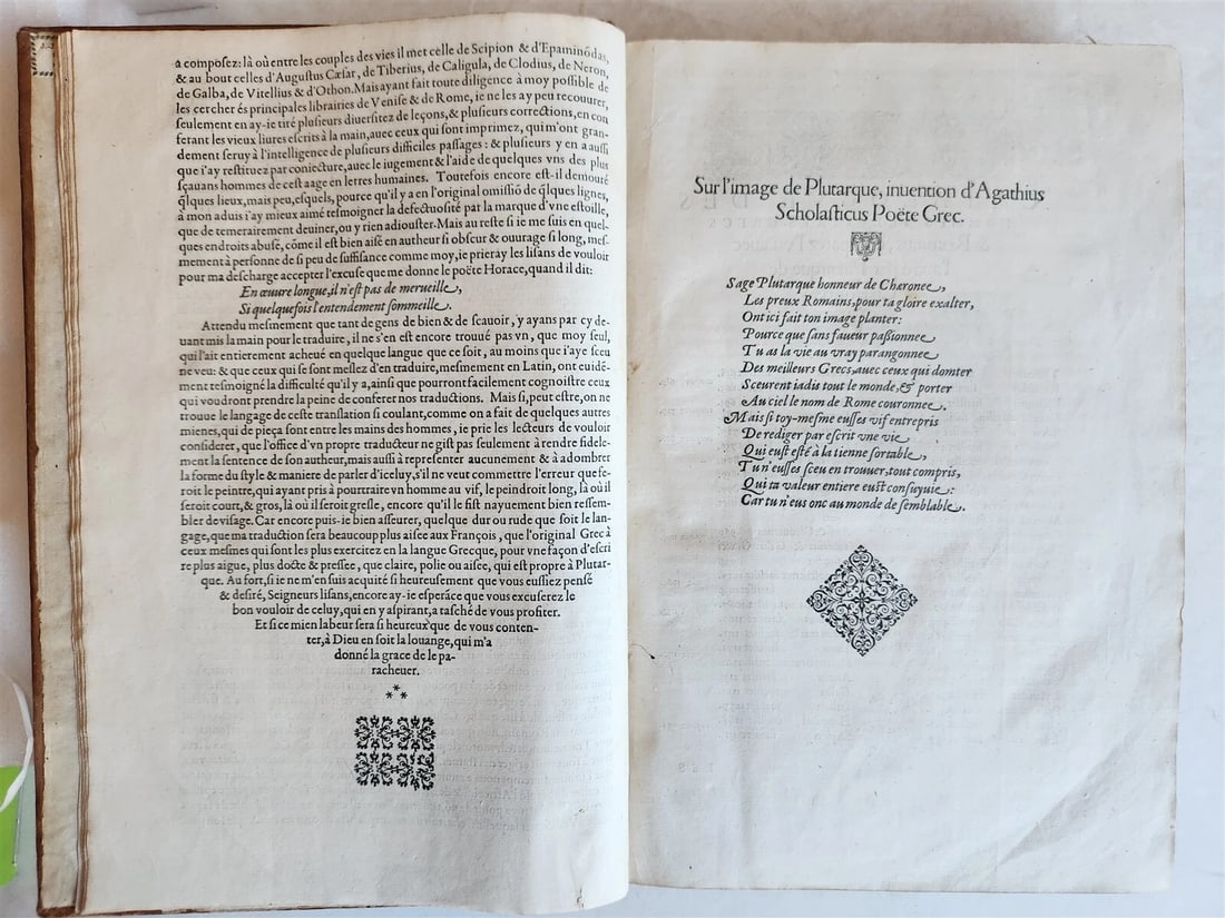 1575 PLUTARCHUS LIVES of ILLUSTRIOUS GREEKS & ROMANS 2 VOLS antique ILLUSTRATED - 10