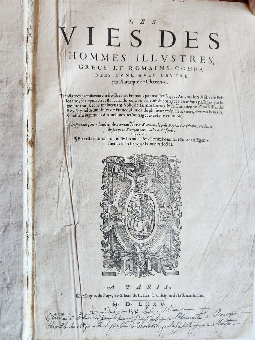 1575 PLUTARCHUS LIVES of ILLUSTRIOUS GREEKS & ROMANS 2 VOLS antique ILLUSTRATED - 2