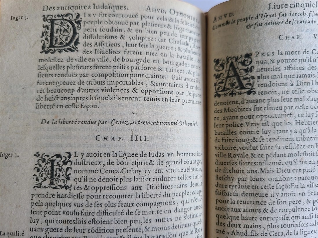 1599 HISTOIRE DE FL. IOSEPHE SACRIFICATEUR antique ILLUSTRATED Judaica 16th CENT - 11