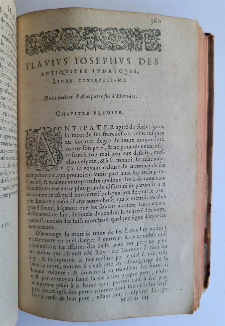 1599 HISTOIRE DE FL. IOSEPHE SACRIFICATEUR antique ILLUSTRATED Judaica 16th CENT - 15