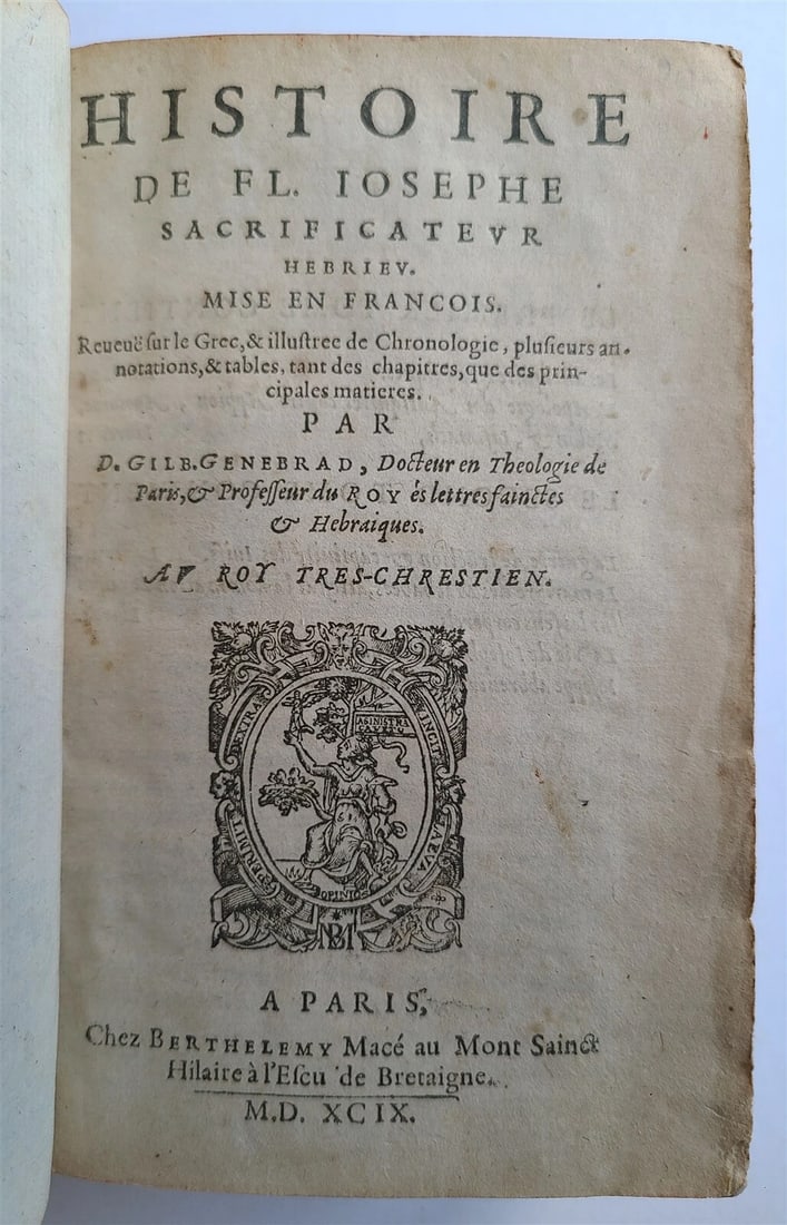 1599 HISTOIRE DE FL. IOSEPHE SACRIFICATEUR antique ILLUSTRATED Judaica 16th CENT - 2