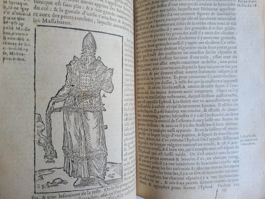 1599 HISTOIRE DE FL. IOSEPHE SACRIFICATEUR antique ILLUSTRATED Judaica 16th CENT - 3