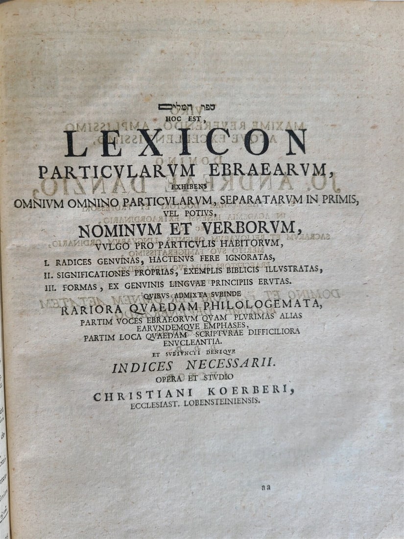 1734 BIBLE HEBREW CONCORDANCE antique VELLUM BOUND Judaica - 8