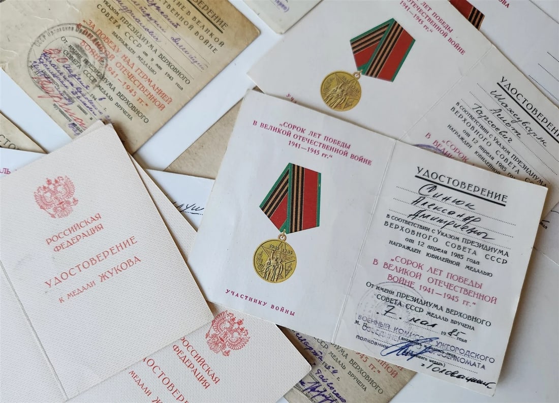 1940s-1990s LOT of 14 RUSSIAN AWARD BOOKLETS - 7