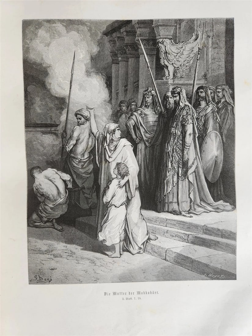 1870s BIBLE GUSTAVE DORE LLUSTRATED 2 VOLUMES MASSIVE FOLIO antique 230 plates - 19