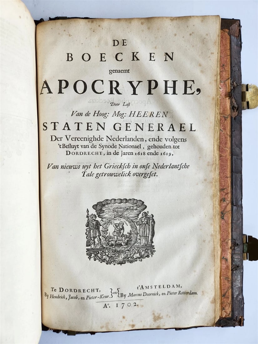 1702 BIBLE in DUTCH MASSIVE FOLIO antique ILLUSTRATED w/6 MAPS incl. WORLD'S MAP - 17