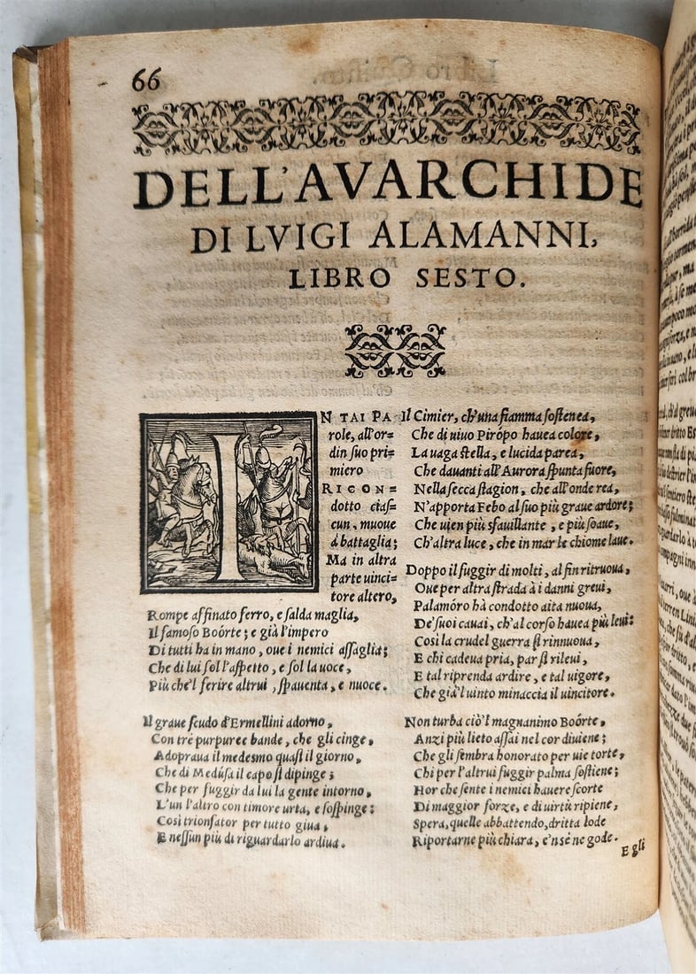 1570 La Avarchide del s. Luigi Alamanni POETRY antique VELLUM BOUND 16th CENTURY - 9