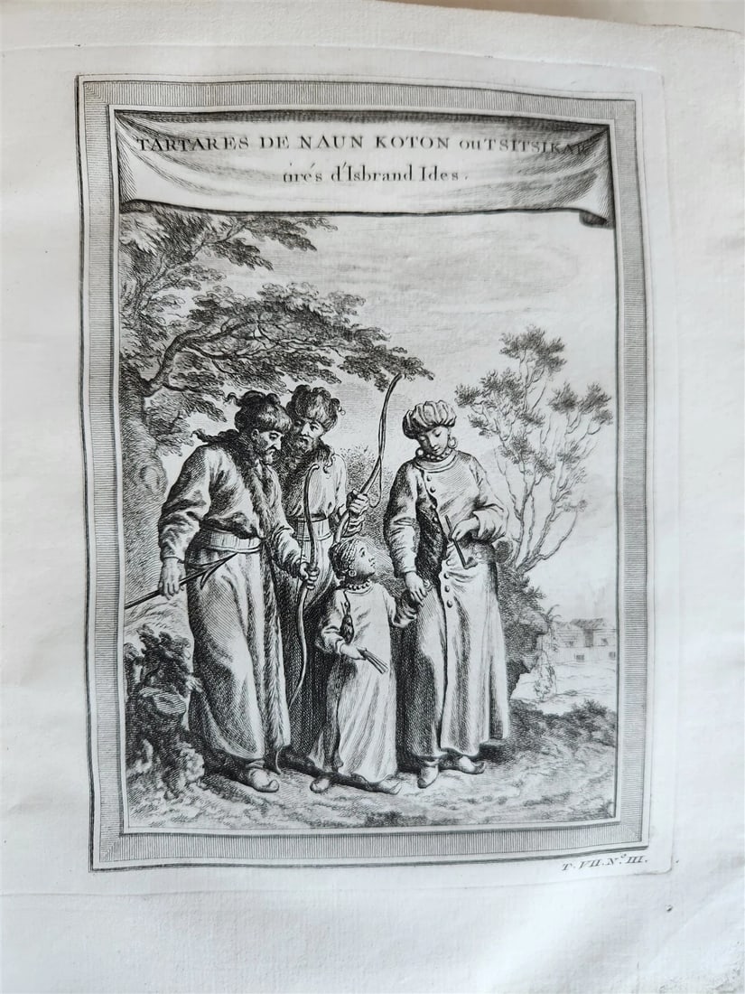 1749 HISTORY of VOYAGES by Prevost antique ILLUSTRATED JORNEY to CHINA & TIBET - 4
