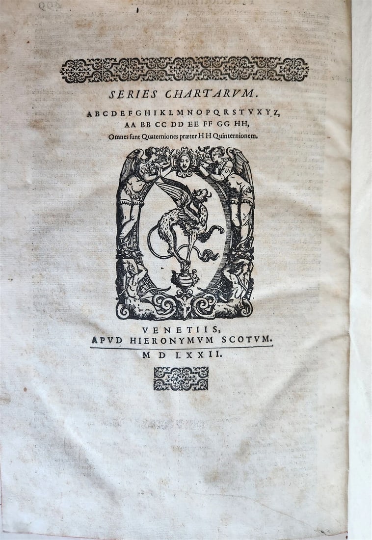1572 PLUTARCH MORALIA antique FOLIO 16th CENTURY - 2