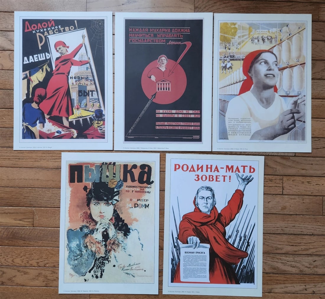 RUSSIAN POSTERS MASTERPIECES 16 FACSIMILES SET BEAUTY WOMEN - 4