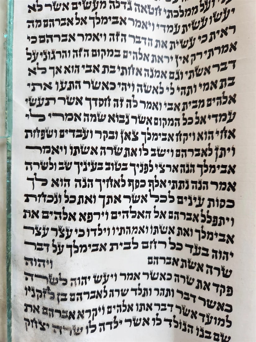 TORAH SCROLL FRAGMENT MANUSCRIPT on VELLUM antique BIBLE GENESIS 16:15 - 21:3 - 2