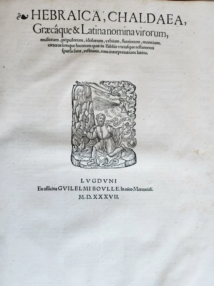 1537 BIBLE in LATIN antique FOLIO BIBLIA BREVES IN AEDEM ANNOTATIONES 16th CENT. - 4