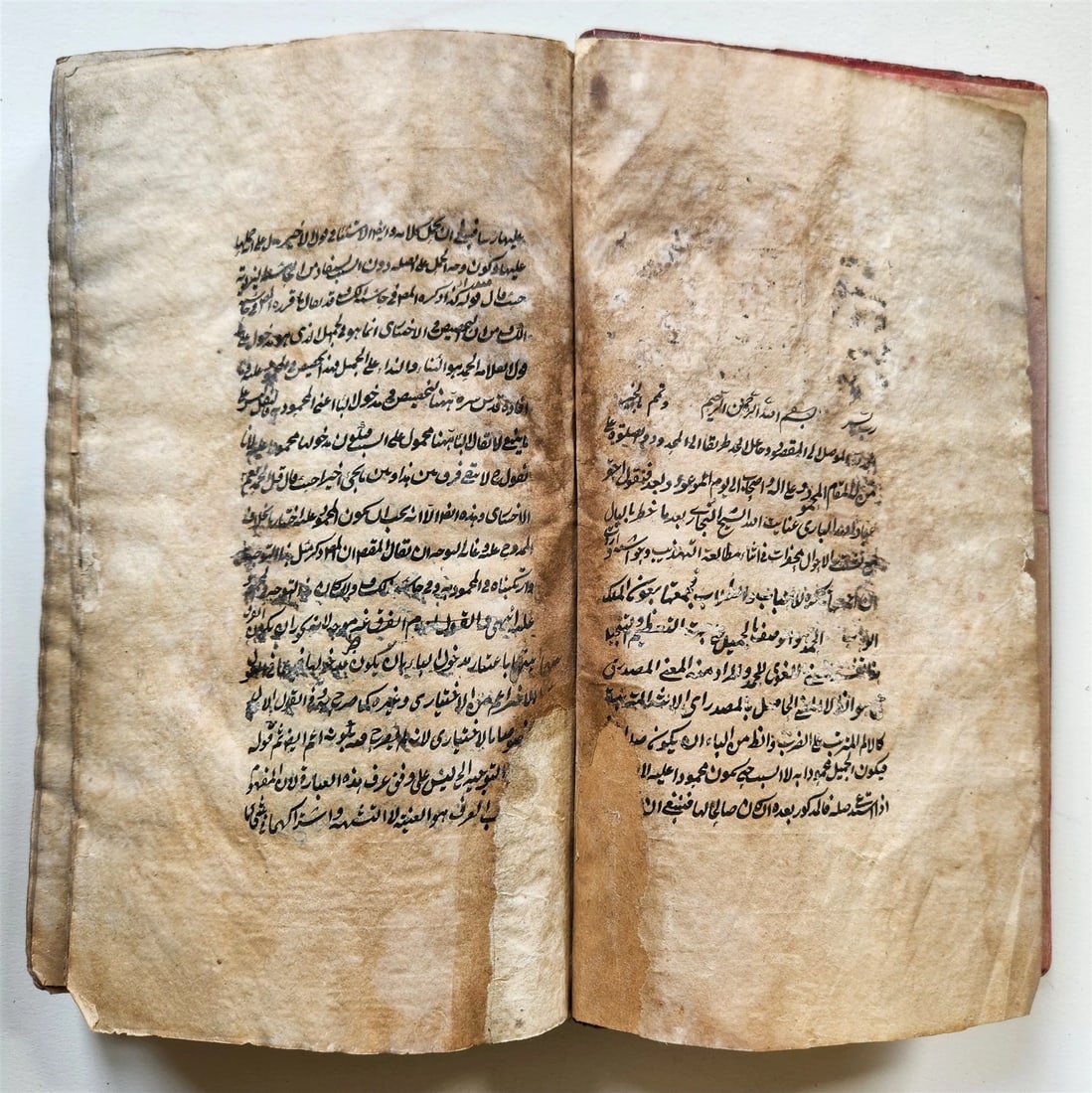 19th c. LOGIC TREATISE ARABIC MANUSCRIPT by Ali ibn Mohammed al-Jurjani antique - 4
