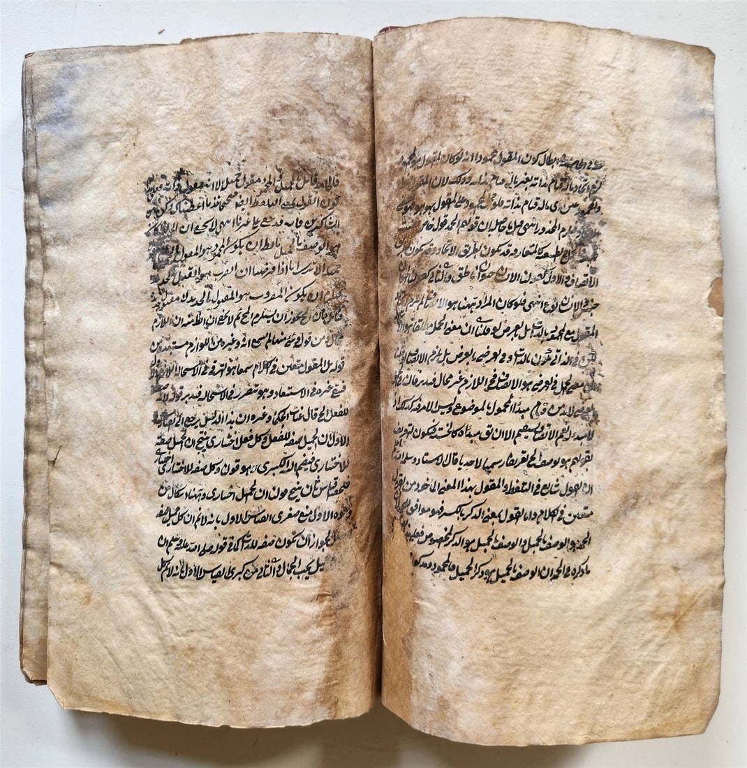 19th c. LOGIC TREATISE ARABIC MANUSCRIPT by Ali ibn Mohammed al-Jurjani antique - 5