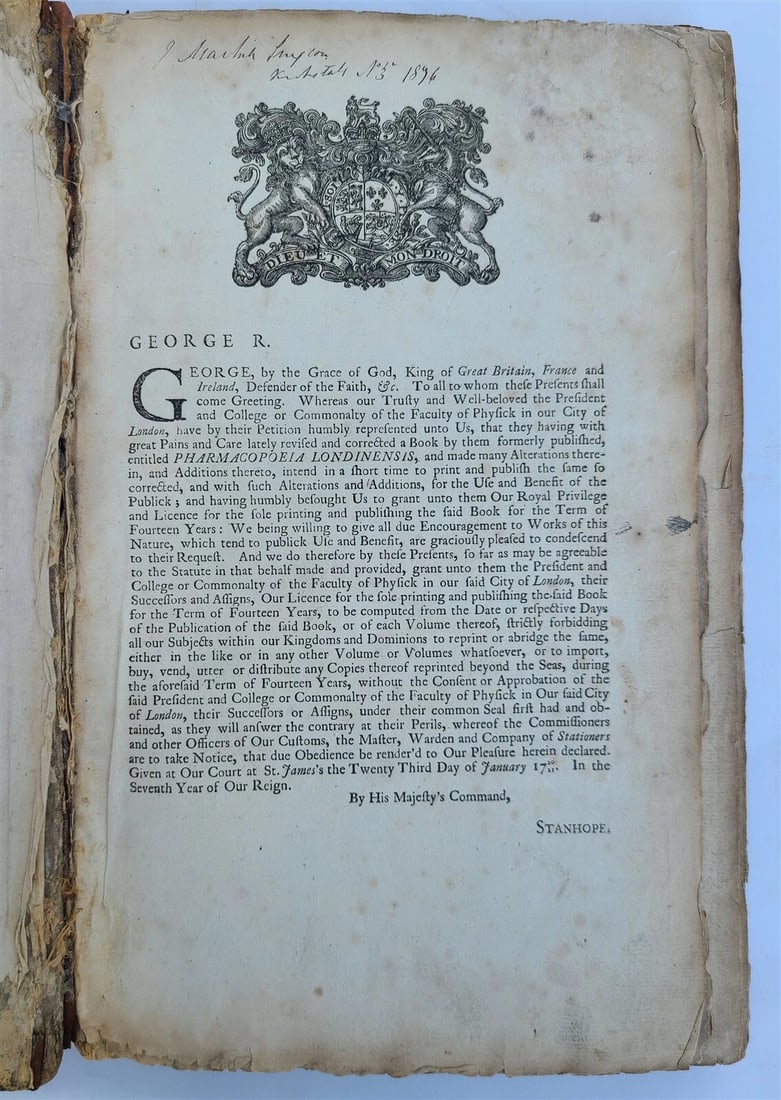 1721 PHARMACOPEIA in ENGLISH antique FOLIO - 3