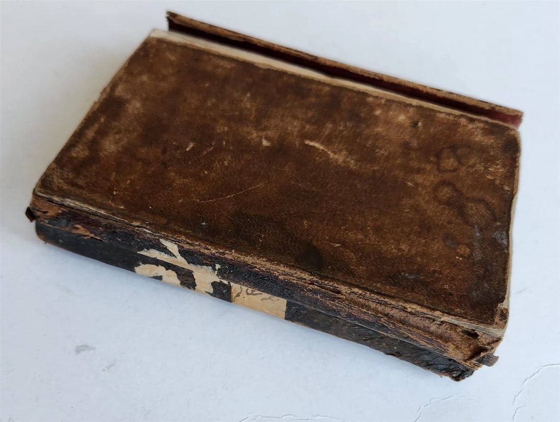 1731 ARABIC MANUSCRIPT on ISLAMIC SHARIA LAW antique FIQH MA'ALIN - 4