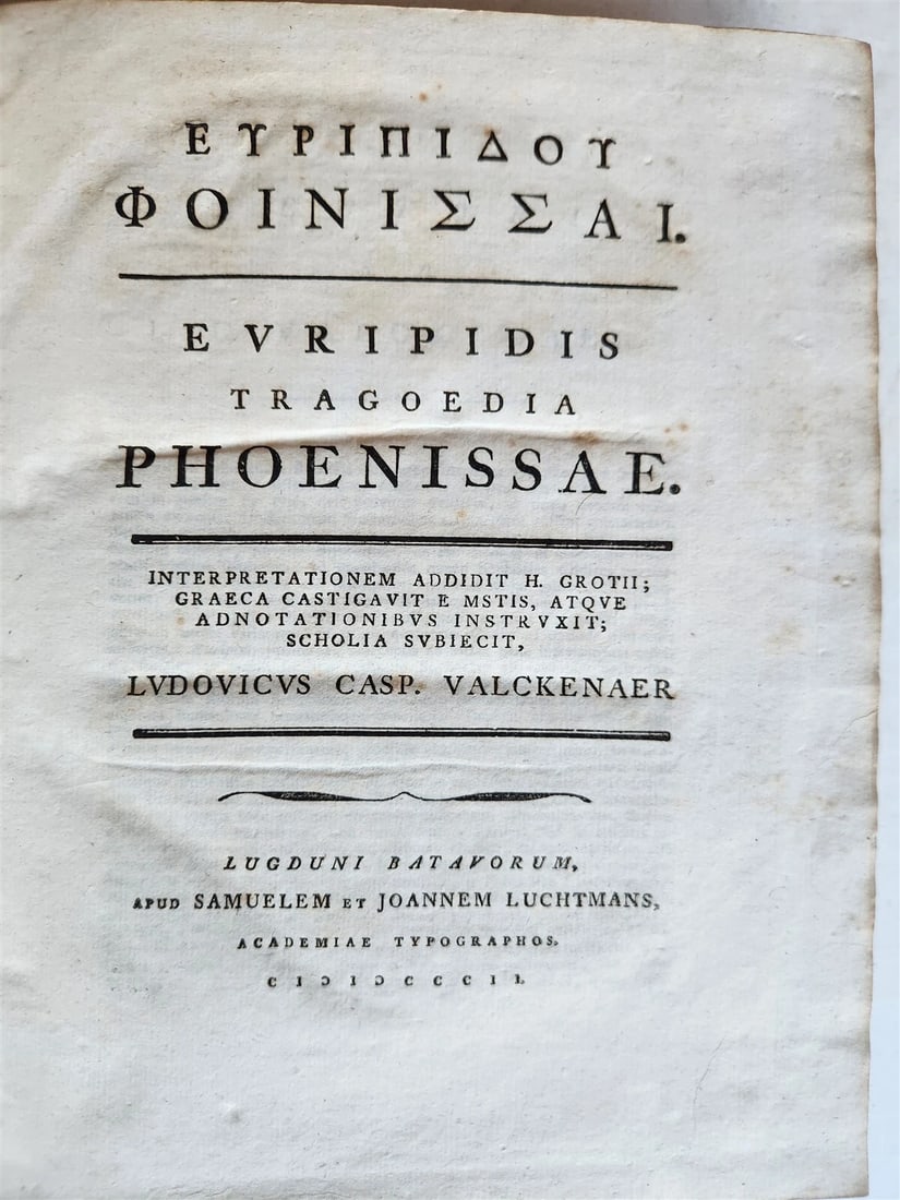 1768-1802 EURIPIDES TRAGEDIES 2 VOLUMES antique VELLUM GREEK & LATIN poetry - 6