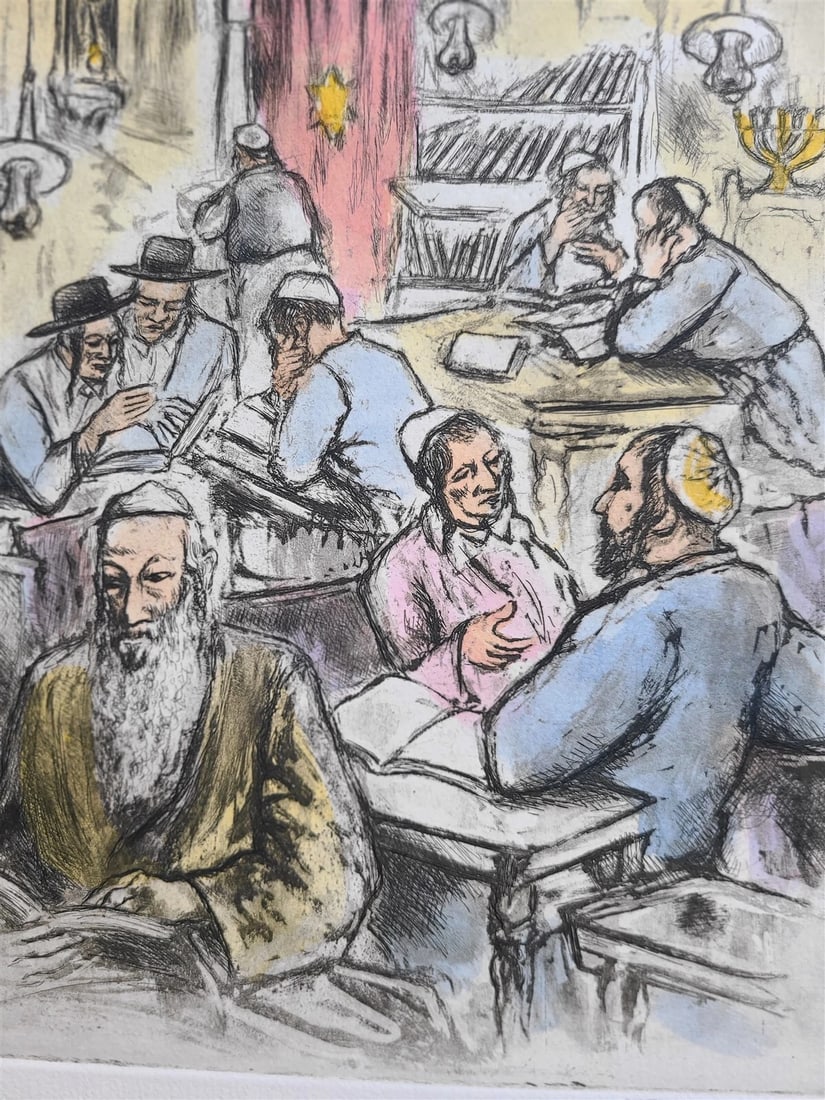 SYNAGOGUE SCENE ORIGINAL HAND COLORED SIGNED ETCHING by IRA MOSKOWITZ Judaica - 2
