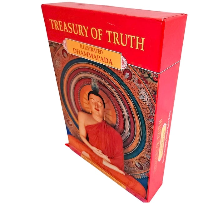 Treasury of Truth: Illustrated Dhammapada by Ven. Weragoda Sarada Maha Thero - 2