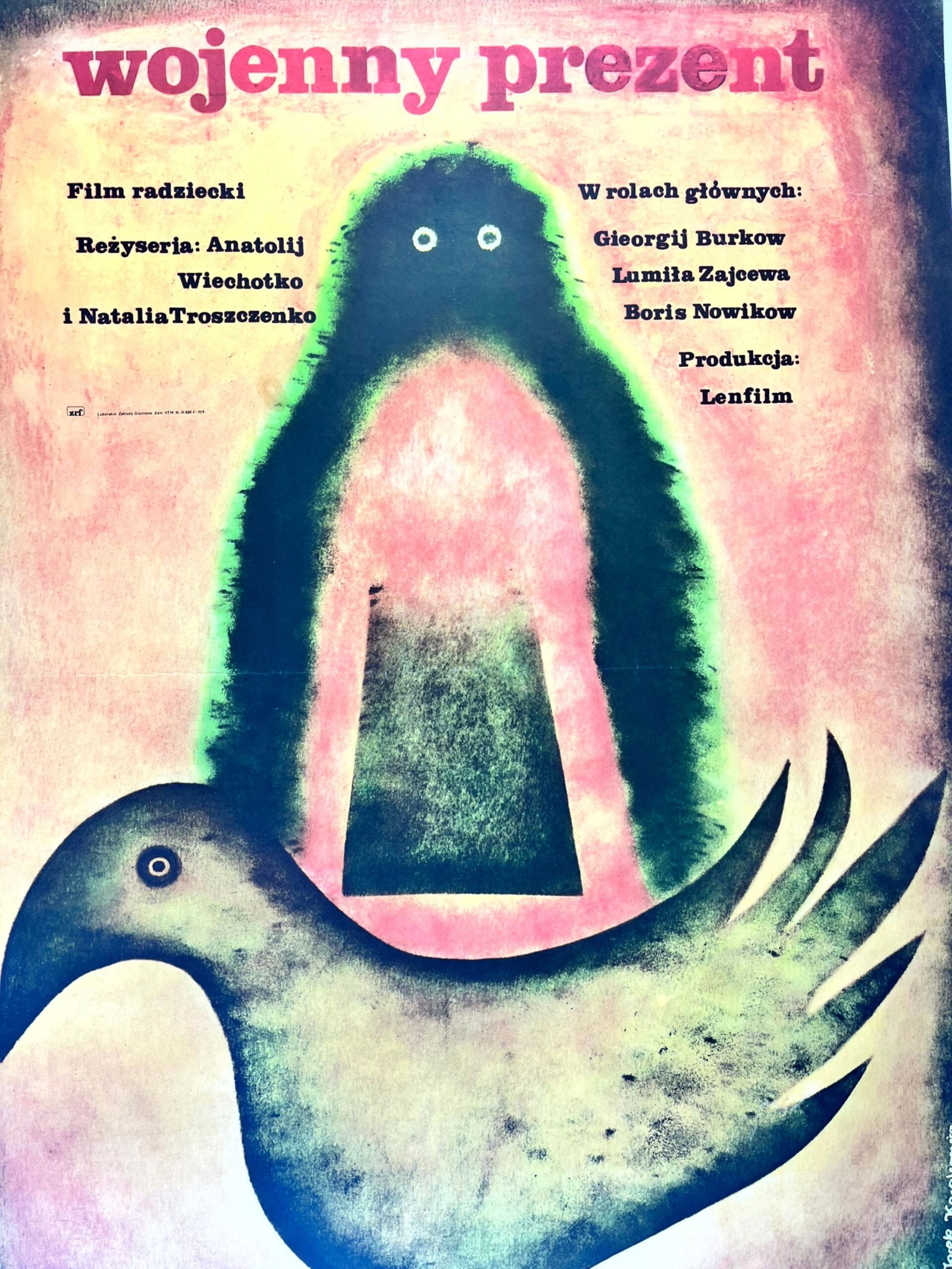 Spongato Benelli (1983) 38"x55" Italian Advertising Poster LB - 6