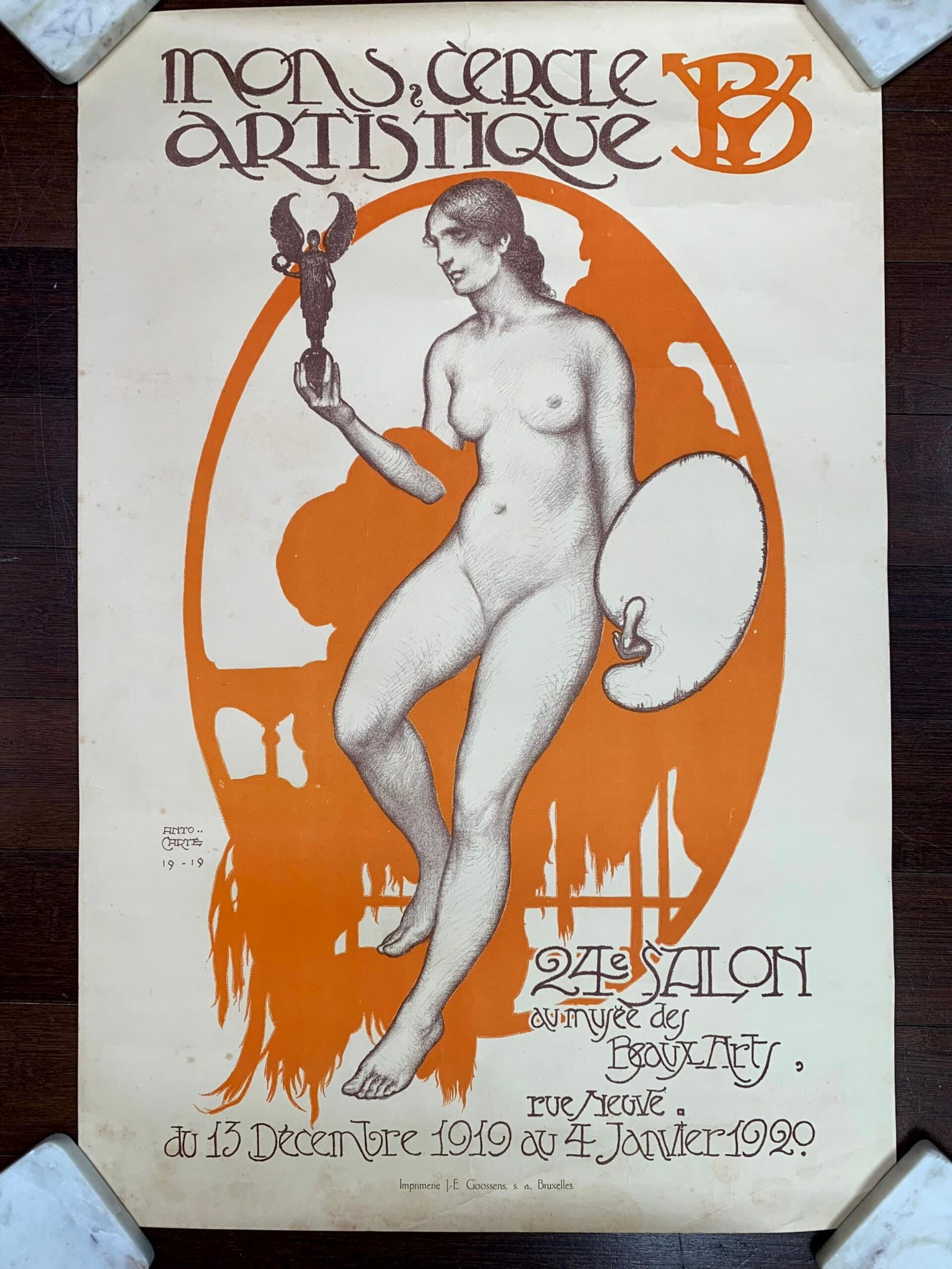The Conquerors - Richard Dix (1932) US Insert Movie Poster LB - 5
