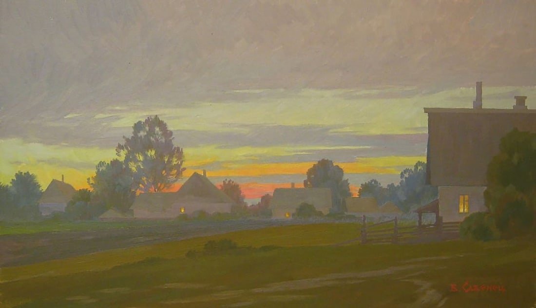 Oil painting August evening Valery Savenets: NoSav 330*** ABOUT THIS PAINTING **** TITLE: "August evening"* ARTISTS: Valery Savenets* SIZE: 34x58 cm/'13.38x22.83 inches'* MEDIUM: oil, hardboard* HAND PAINTED: Original painting from our