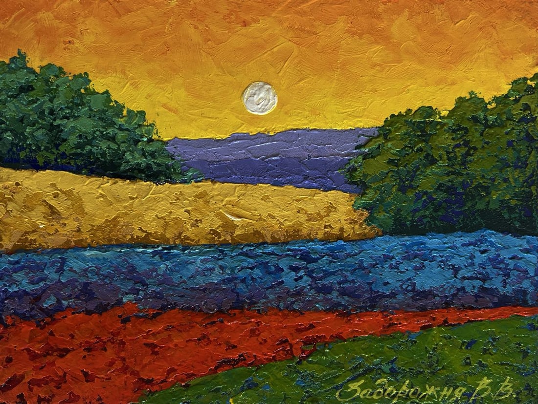 Oil painting Golden evening over green expanses V. Zadorozhnya - 3