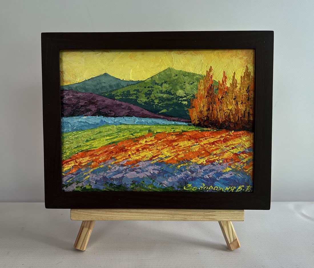 Oil painting Sunset tranquility of nature V. Zadorozhnya: NoAAA4608The painting "Sunset Tranquility of Nature" is a breathtaking oil painting on cardboard that captures the serenity of a peaceful evening in a mountainous landscape. The artist masterfully ble